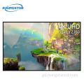 98inch taisbeanadh a-muigh LCD LCD